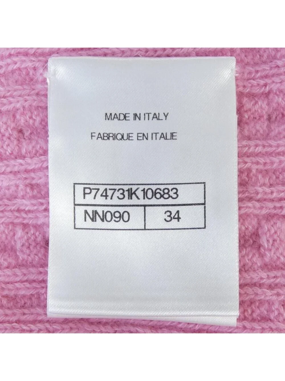 Chanel 23P Shorts Pink